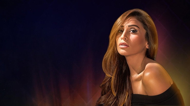 Malikah backdrop 2