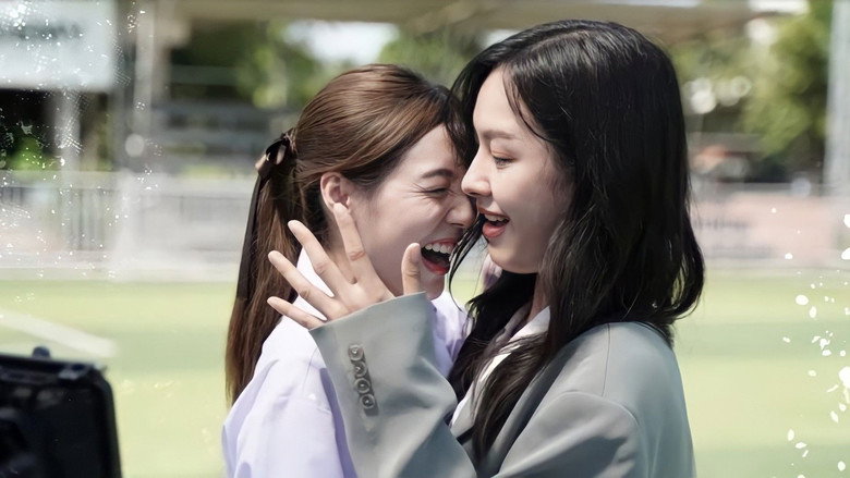 Magic of Zero backdrop 5