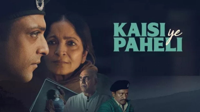 Kaisi Ye Paheli backdrop 4