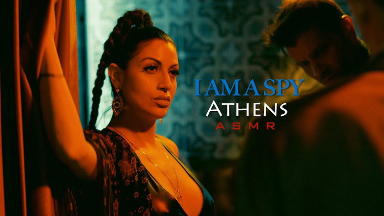 I Am A Spy: Athens backdrop 1