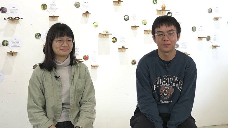 Episode 33