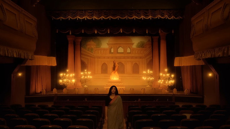 Lawho Gouranger Naam Rey backdrop 2