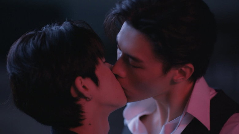 The Night They Bonded