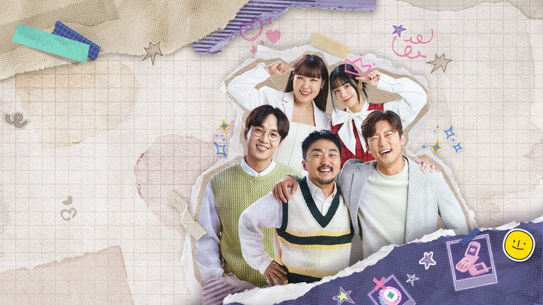 Alumni Lovers backdrop 2