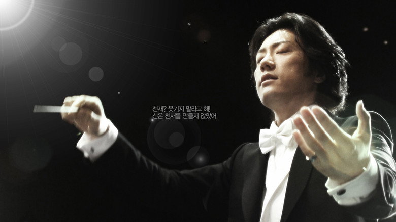 Beethoven Virus backdrop 5