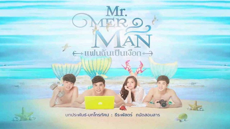 Mr. Merman backdrop 1