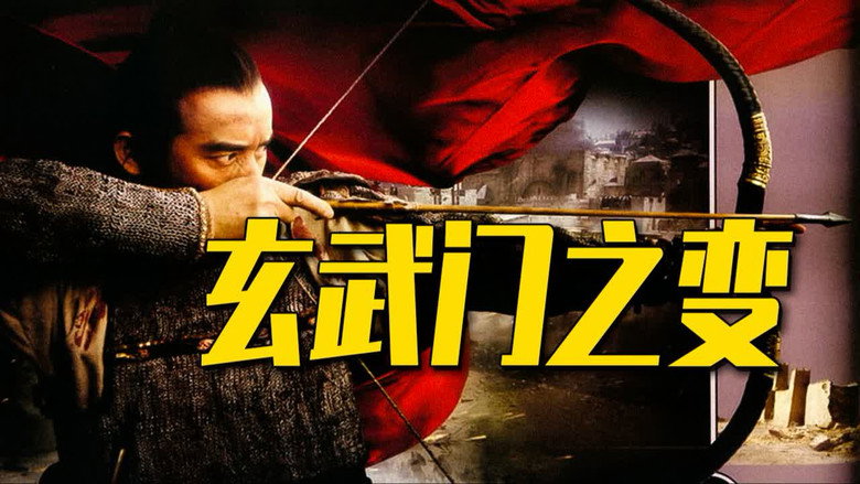 Episode 36