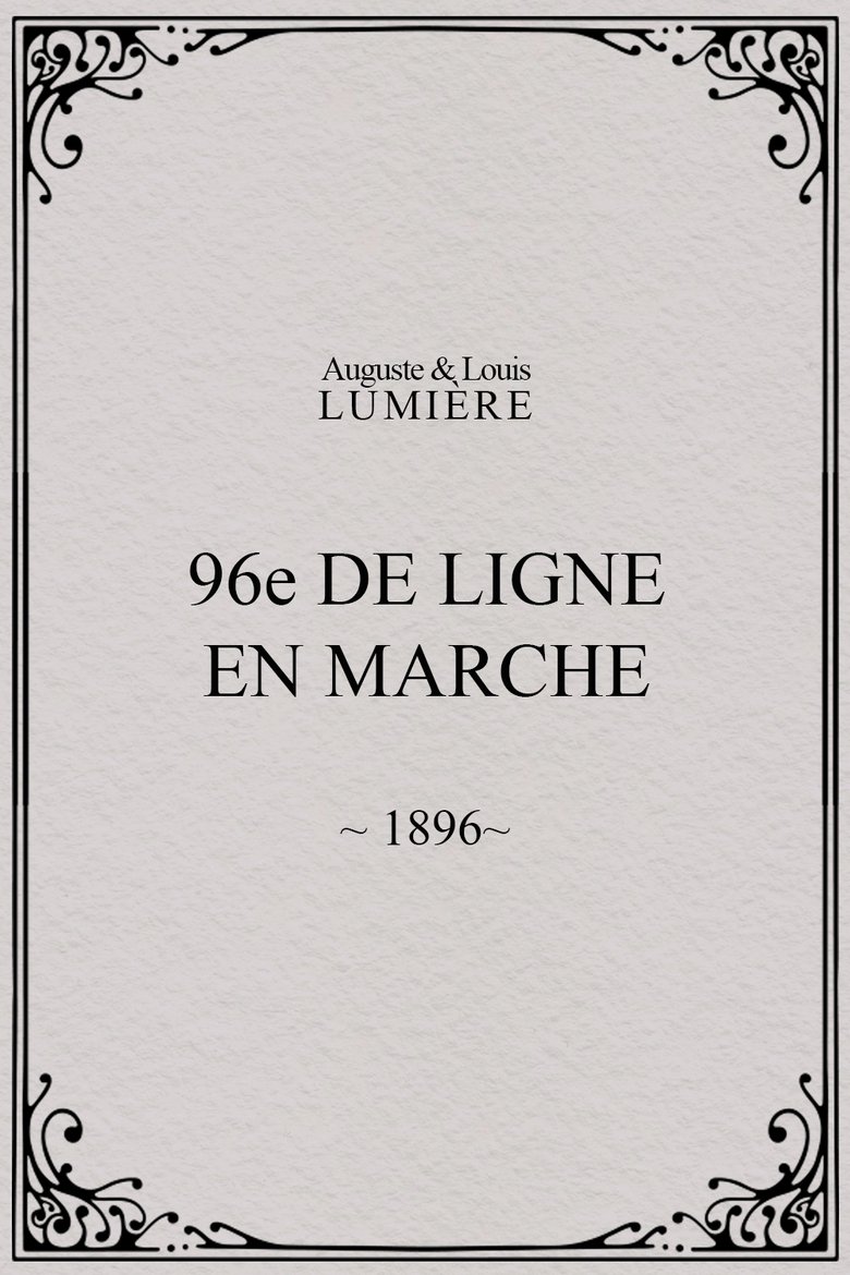 96ème de ligne en marche
