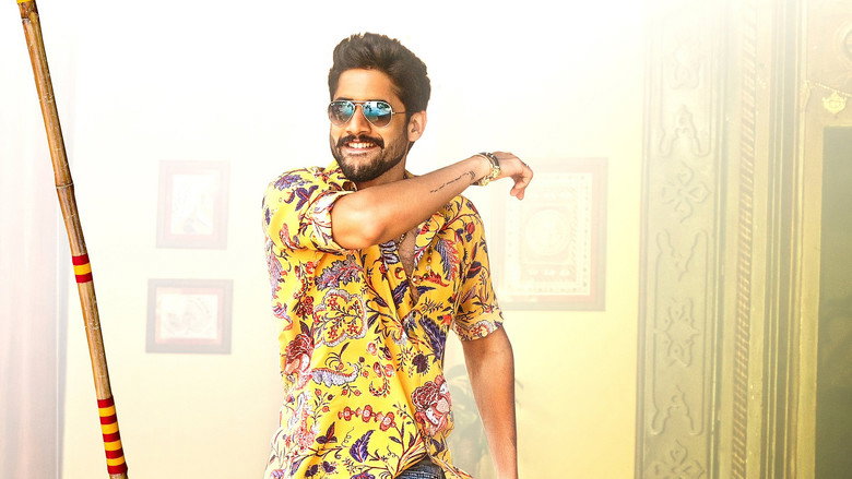 Bangarraju backdrop 5