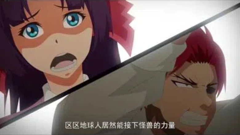 Episode 37