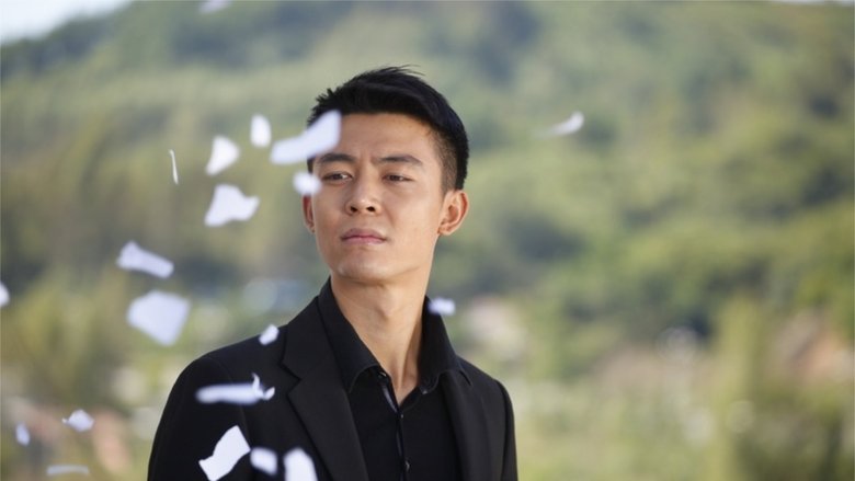 Ji Zheng