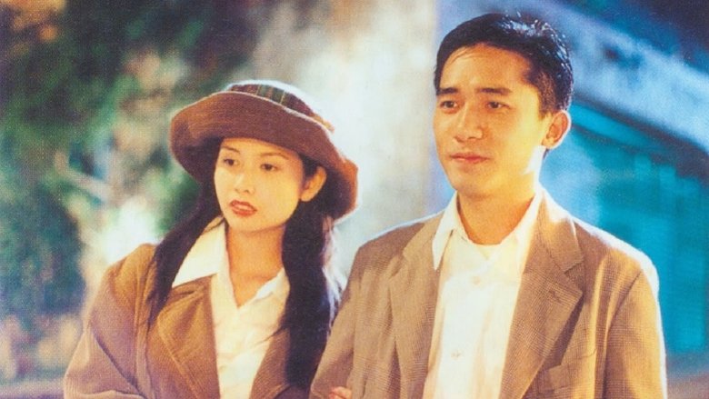 Apple Kwan Pak-Suen