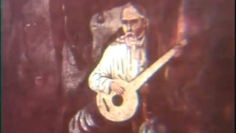 Ivan Renkov