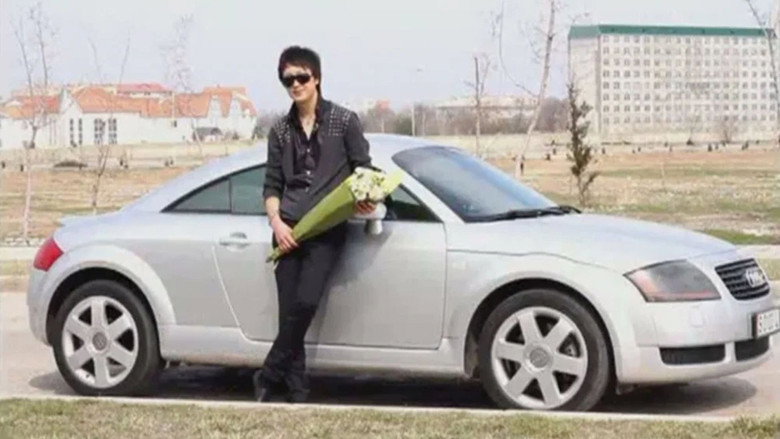 How to Marry Gu Jun-pyo? backdrop 4
