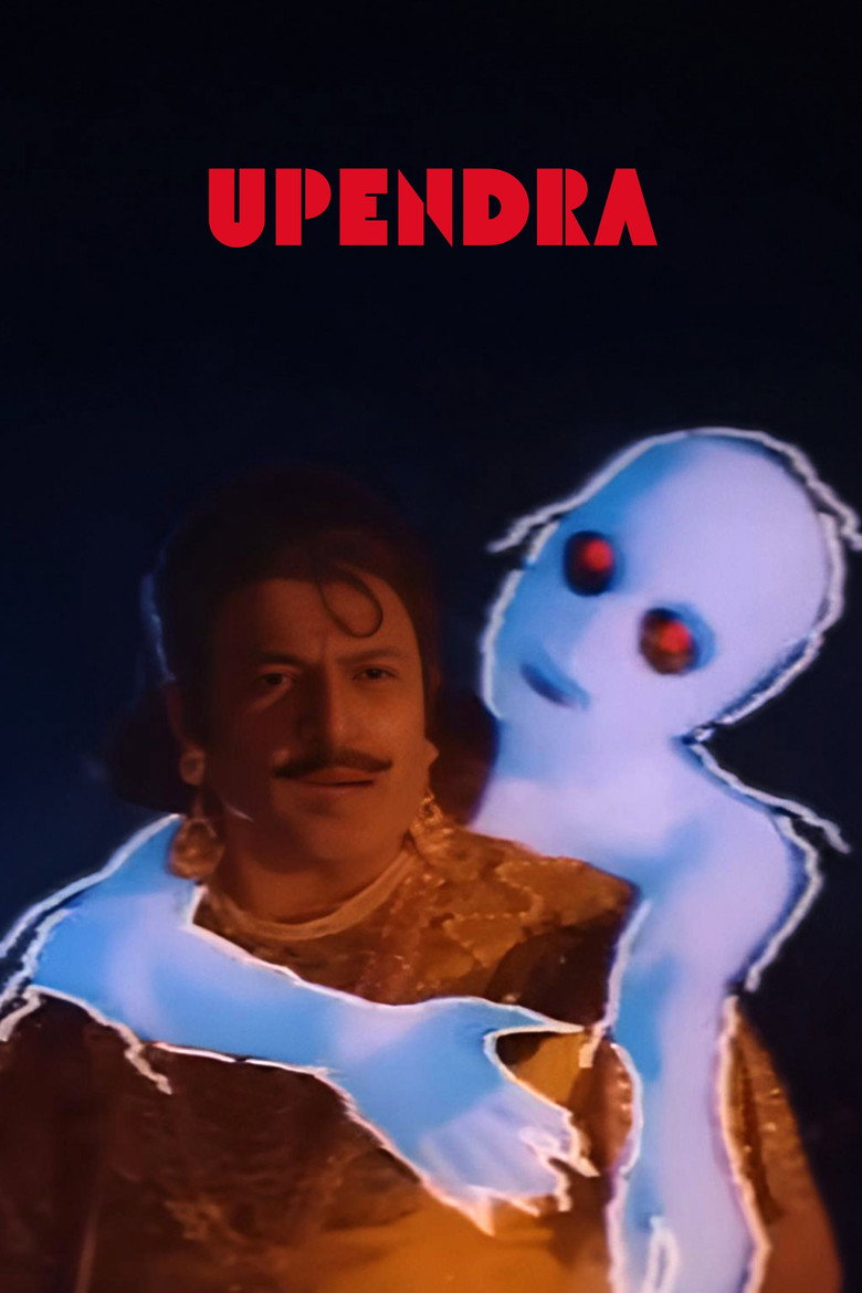 /6ElTkitytNEwBgSHNs7gDX4rjkS.jpg