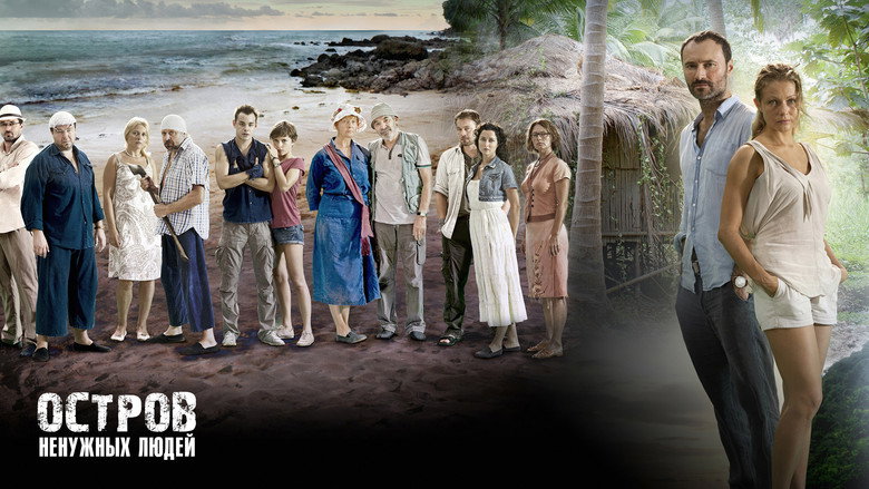 Island of the Unwanted backdrop 4