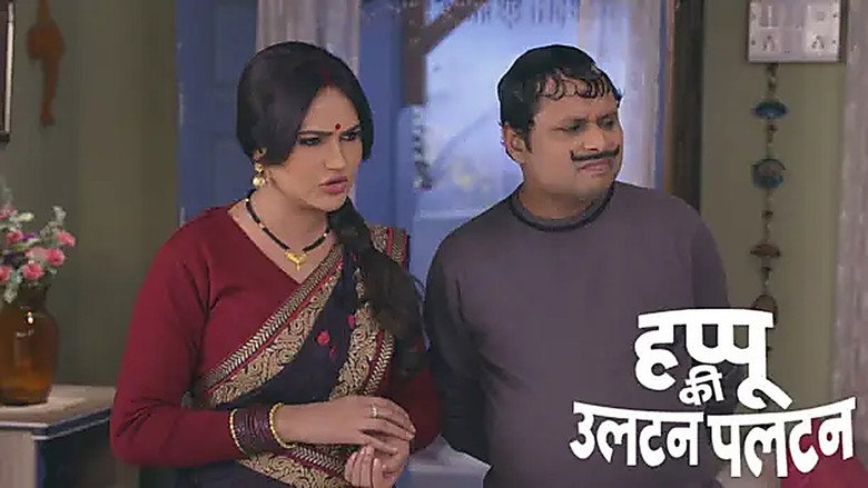 Kat’s question upsets Kamlesh - Happu Ki Ultan Paltan