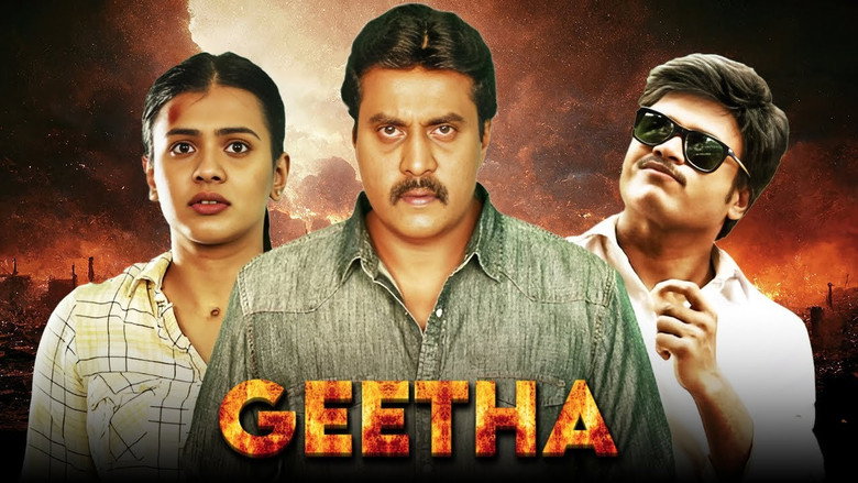 Geetha backdrop 5