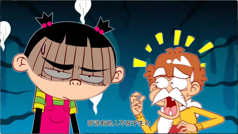 Episode 18