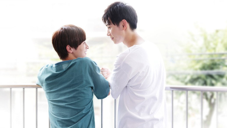 Living with Him backdrop 7