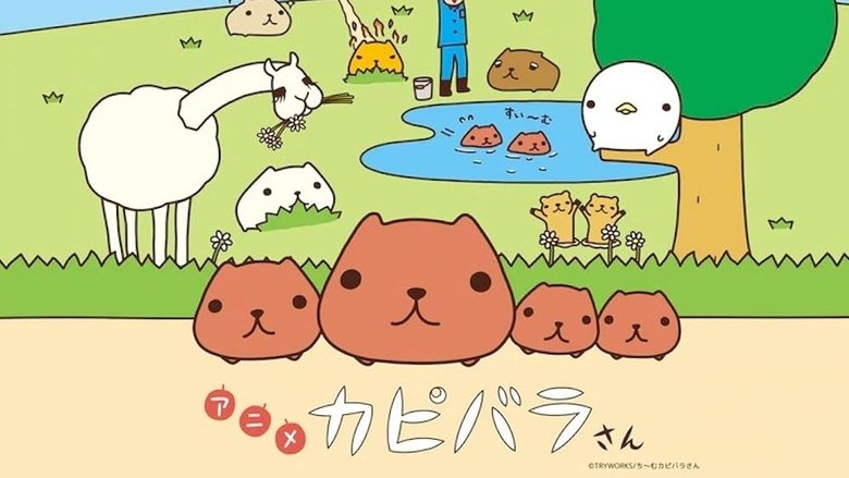 Anime Kapibara-san