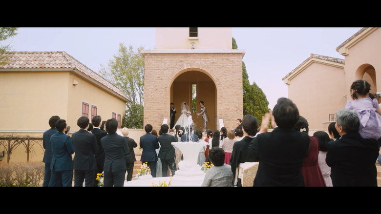 Wedding High backdrop 3