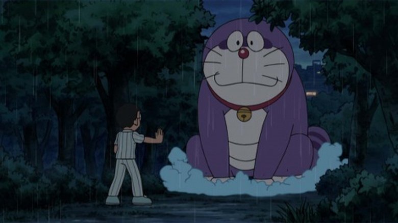 The Giant Dora-Raccoon at Midnight