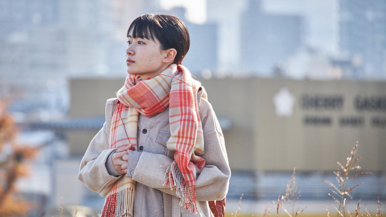 Yuagari Sketch backdrop 2