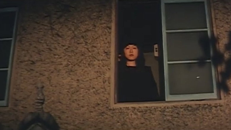 Iku iku maito gai - Seishun no mon Mon backdrop 1