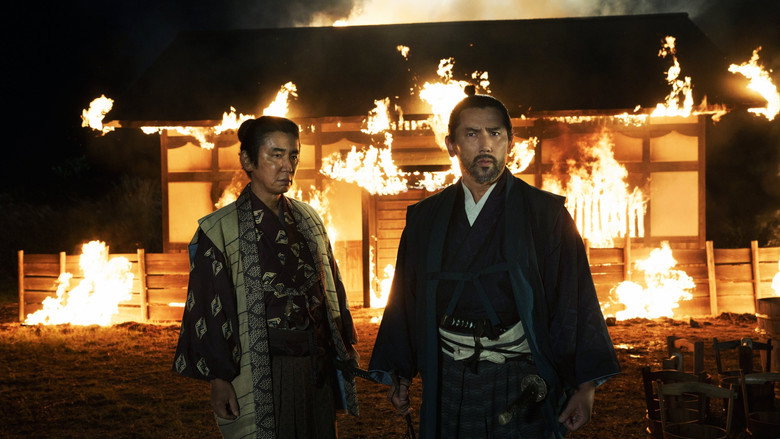 The Samurai and the Prisoner backdrop 8