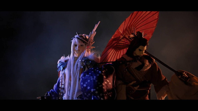 Thunderbolt Fantasy: The Final Chapter backdrop 3