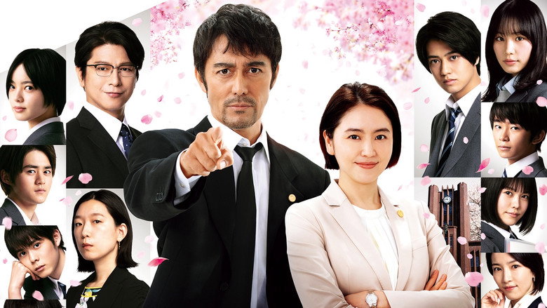 Dragon Sakura backdrop 6