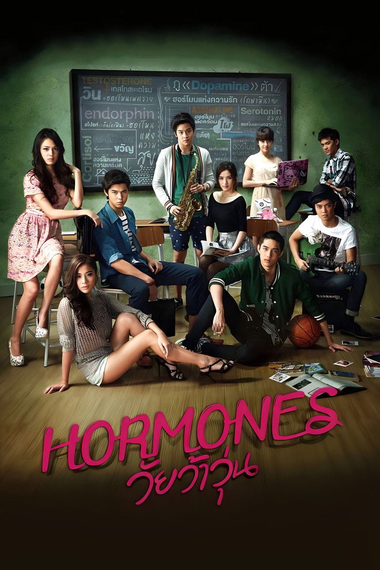 Hormones The Series