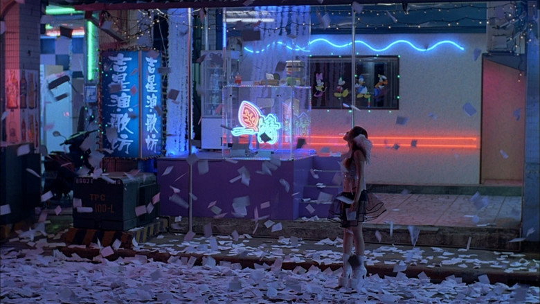 Help Me, Eros backdrop 6