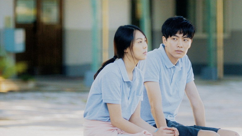 Very Ordinary Couple backdrop 7