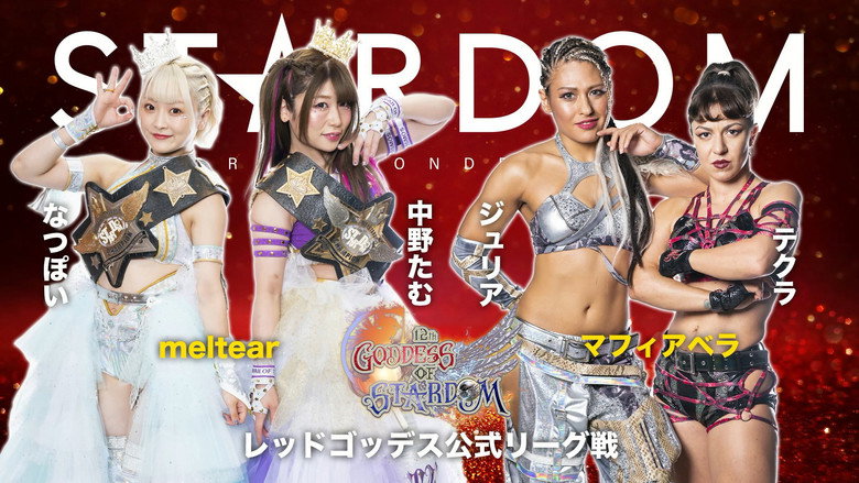 Stardom 12th Goddesses of Stardom Tag League ~Opening Round~ backdrop 4