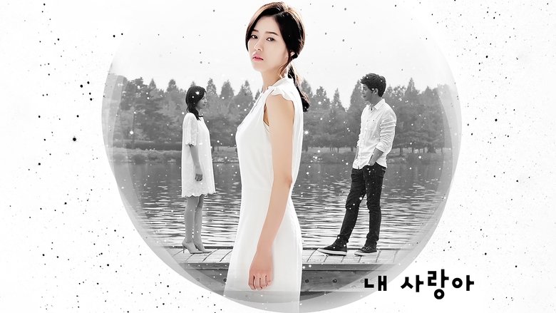 Lim Chae-mu