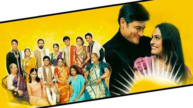 Kahani Terrii Merrii backdrop 1