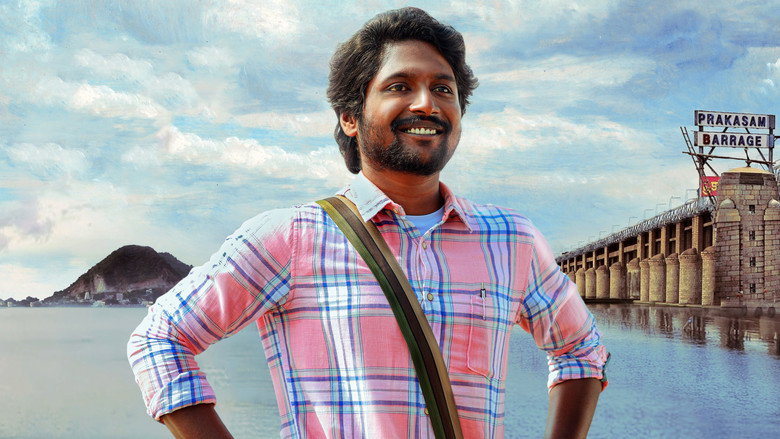 Writer Padmabhushan backdrop 5