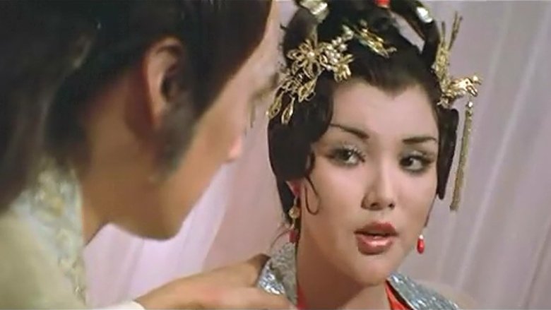 Mou Tun-Fei