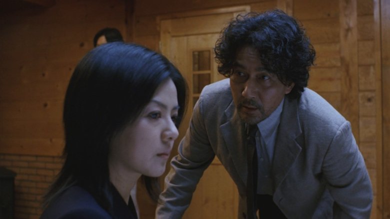 Yūko Mano