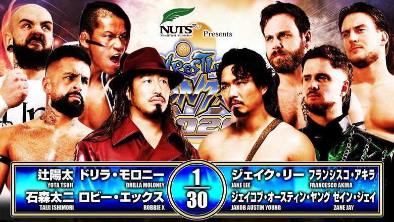 NJPW Wrestling Dontaku 2026 - Day 2 backdrop 7