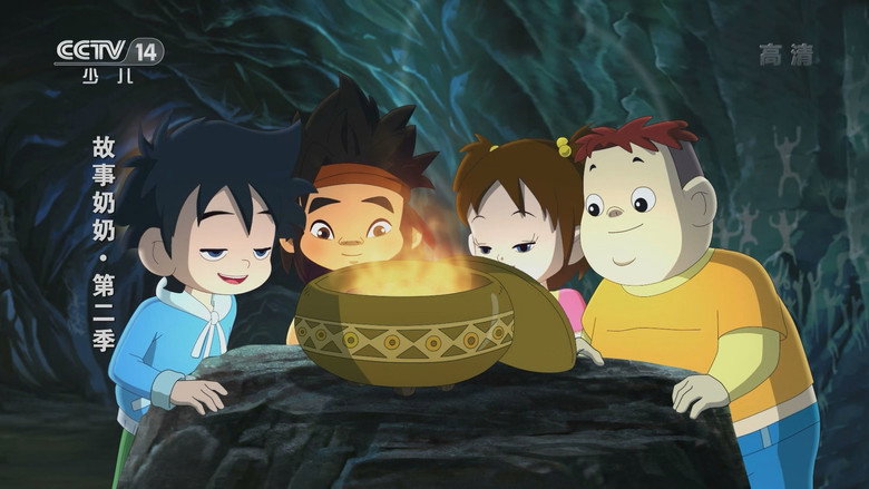 Episode 21