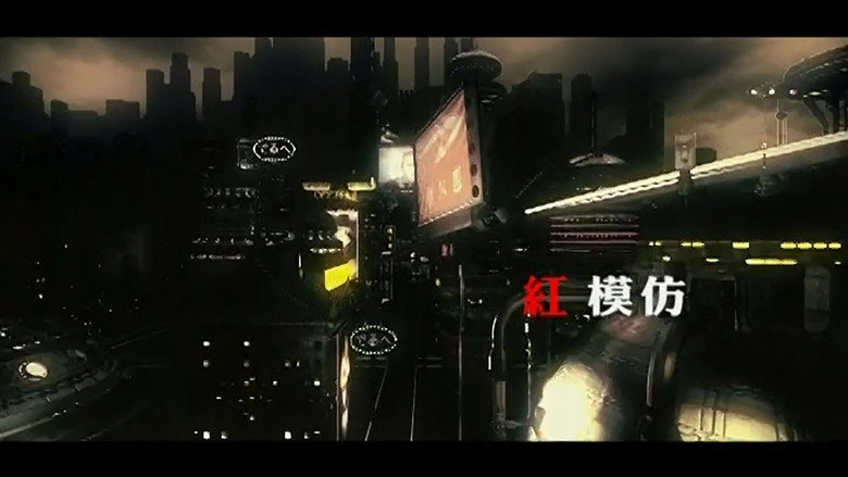 Episode 6