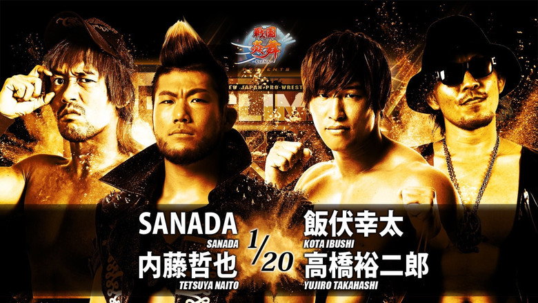 NJPW G1 Climax 28: Day 7 backdrop 7