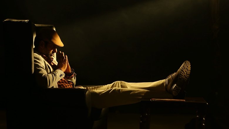 Thupparivaalan Collection