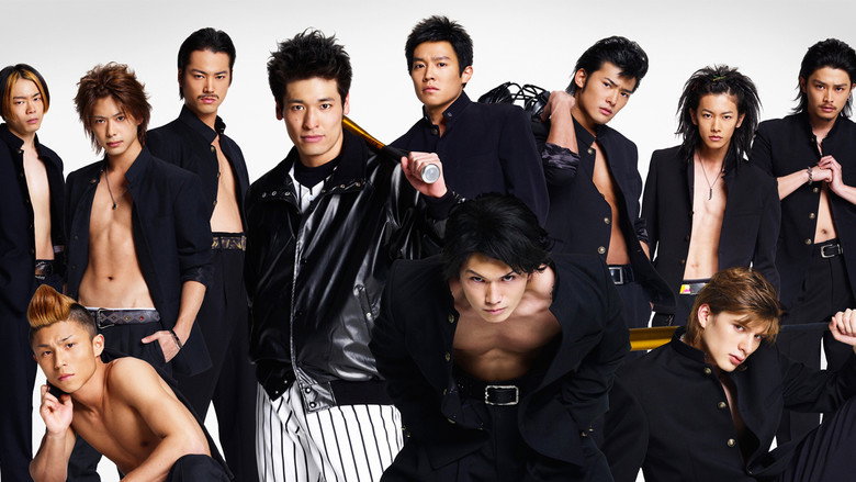Rookies backdrop 2