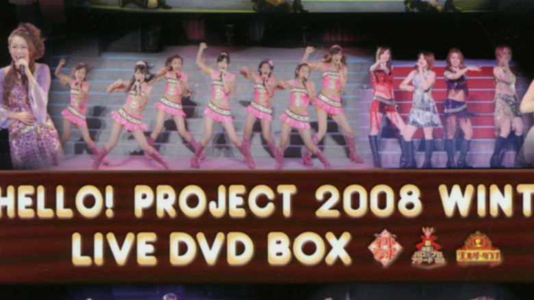 Hello! Project 2008 Winter ~Live DVD Box Bonus Video~ backdrop 1