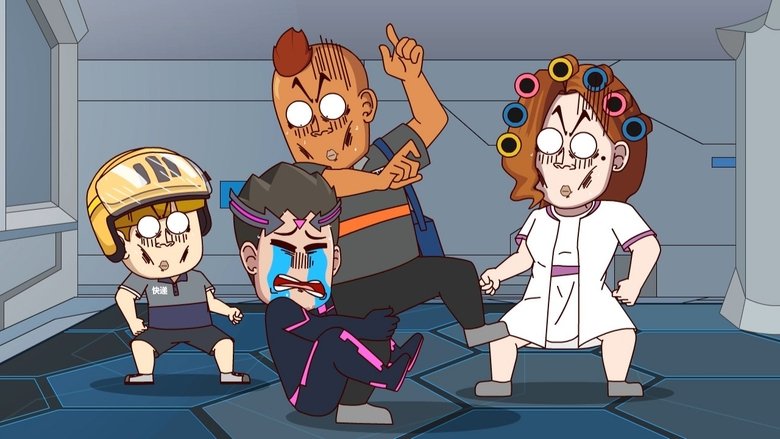 Episode 247