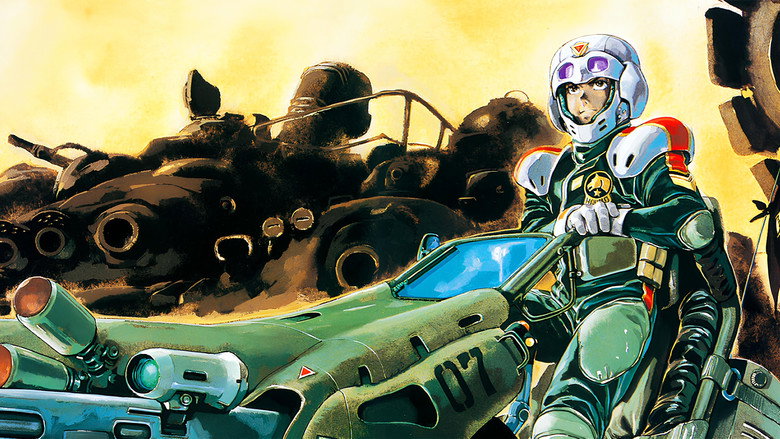Venus Wars backdrop 8